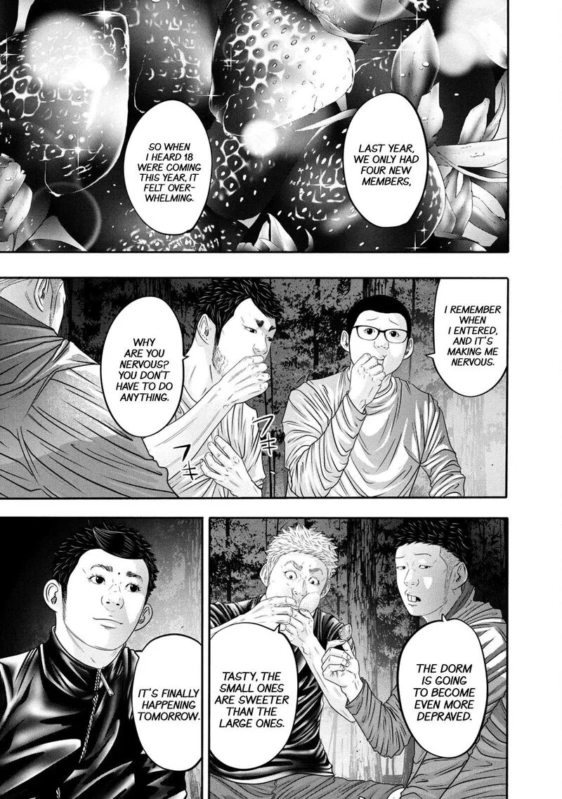 Battle Studies Chapter 340 page 1