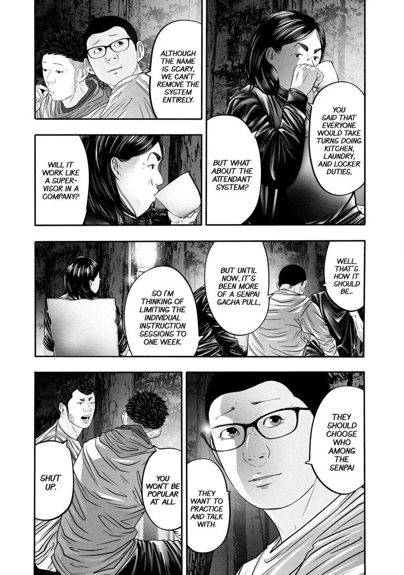 Battle Studies Chapter 340 page 3