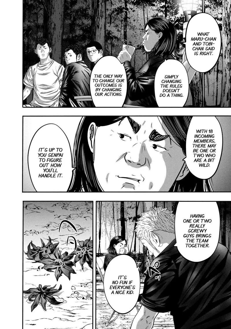 Battle Studies Chapter 340 page 6