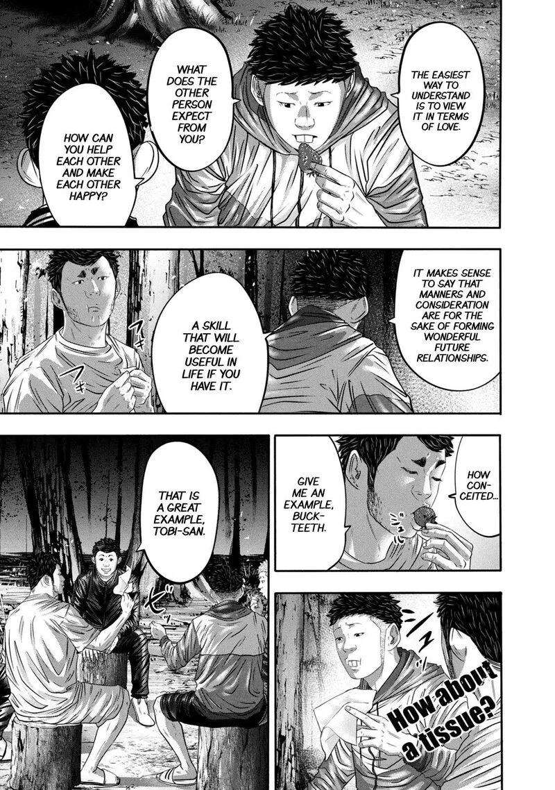 Battle Studies Chapter 340 page 5