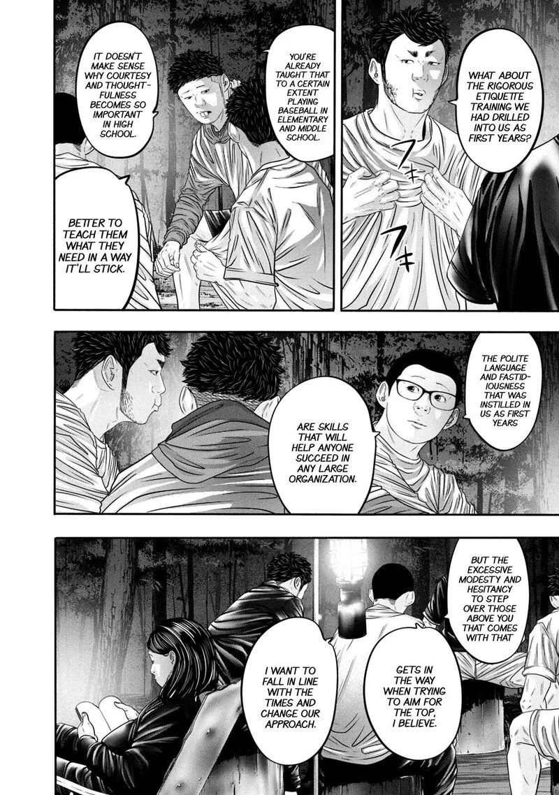 Battle Studies Chapter 340 page 4