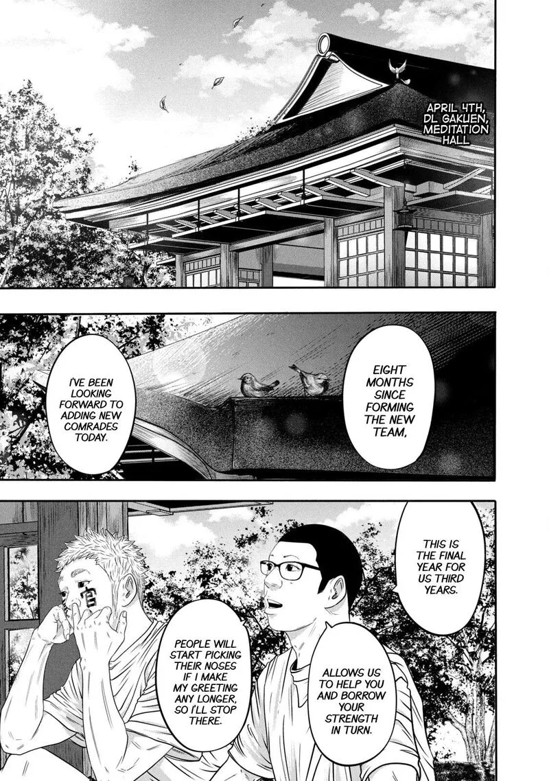 Battle Studies Chapter 340 page 9