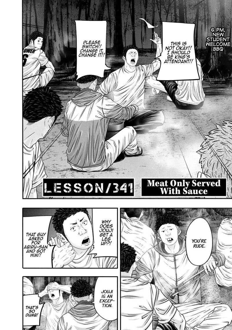 Battle Studies Chapter 341 page 2