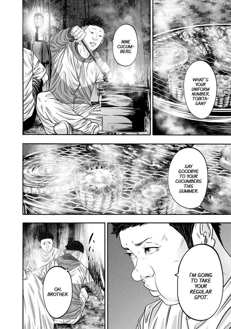 Battle Studies Chapter 341 page 4