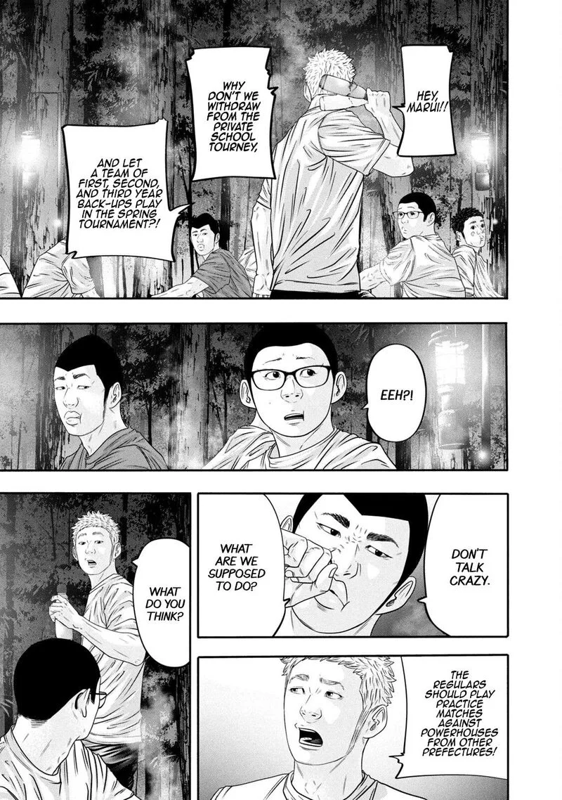 Battle Studies Chapter 341 page 13