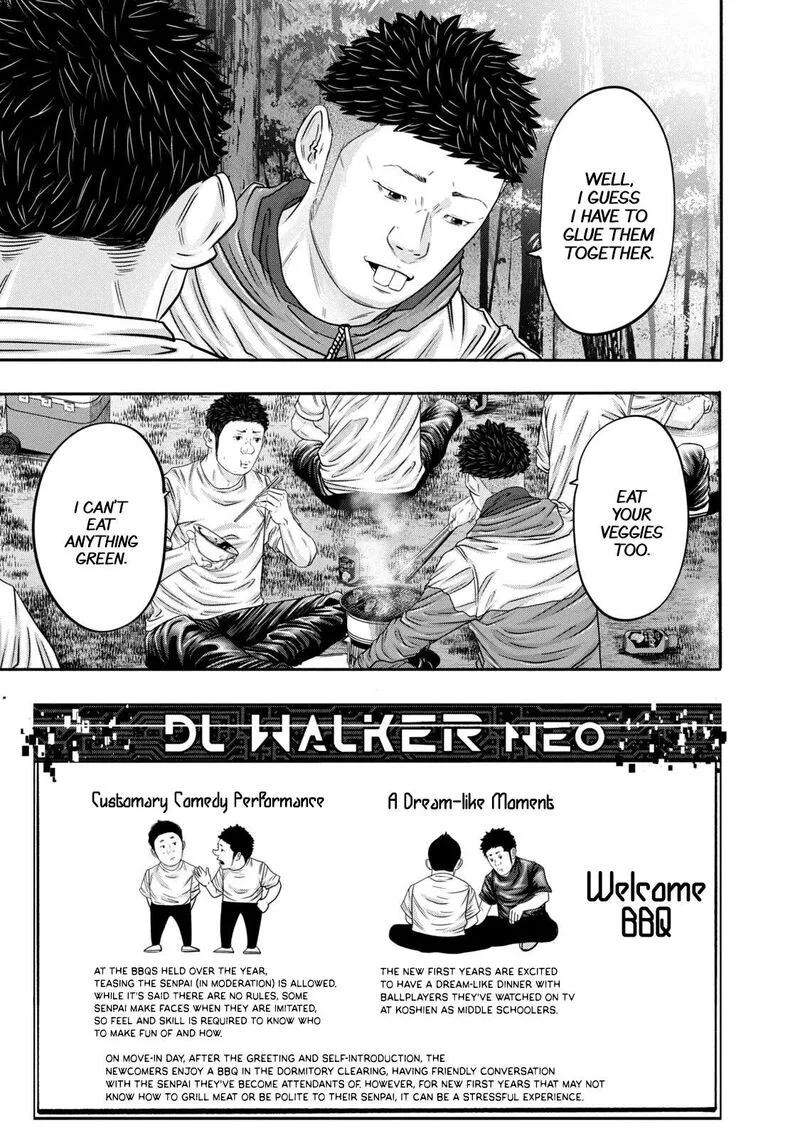 Battle Studies Chapter 341 page 5
