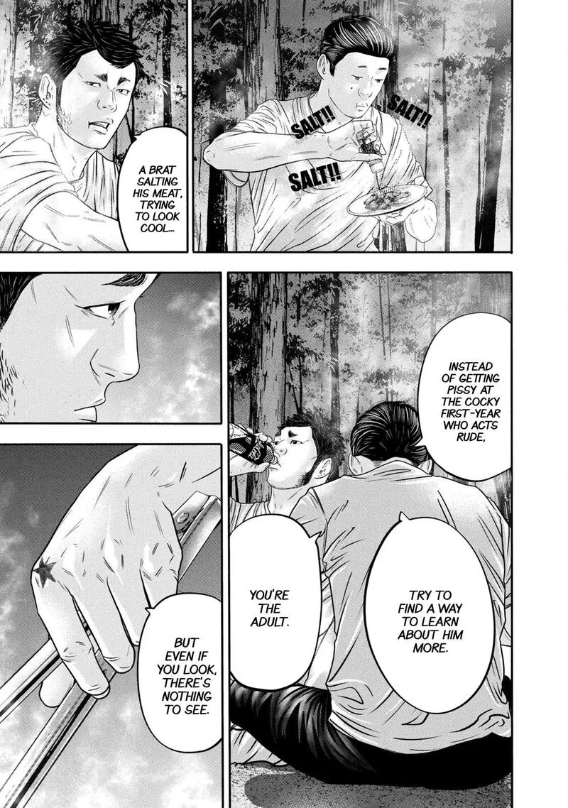 Battle Studies Chapter 341 page 9