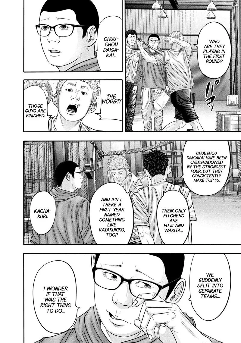 Battle Studies Chapter 342 page 4
