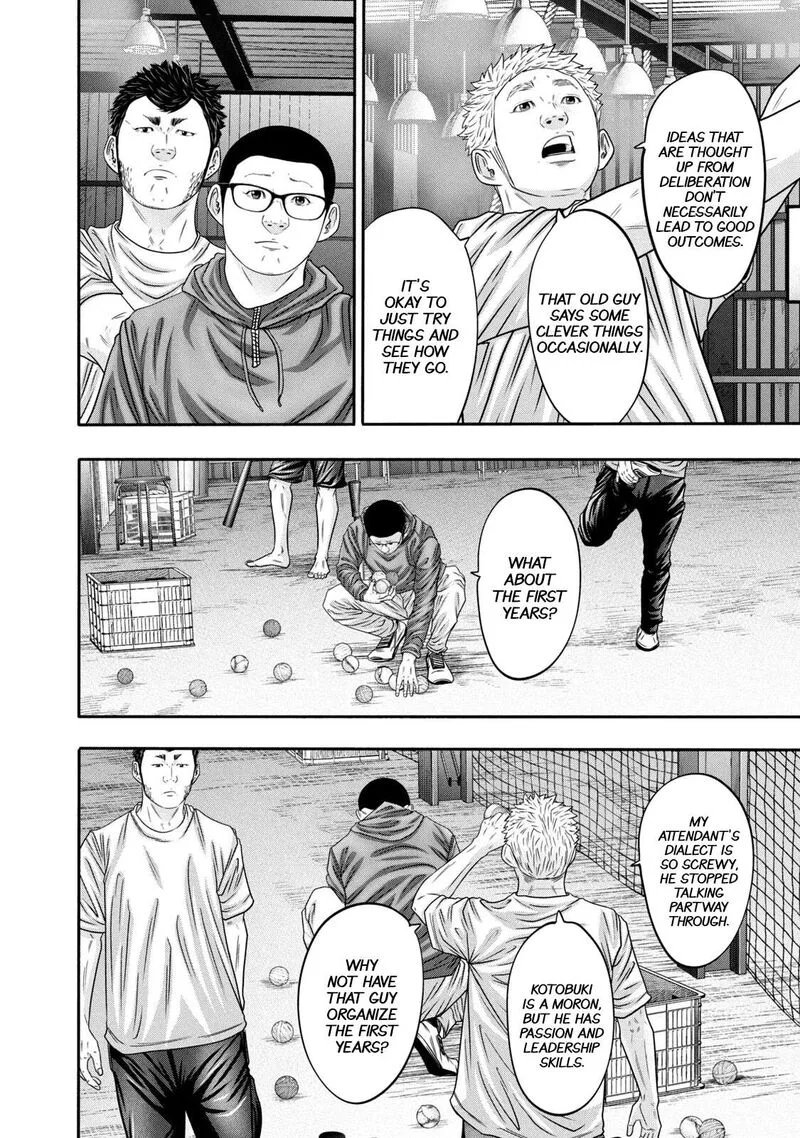 Battle Studies Chapter 342 page 6