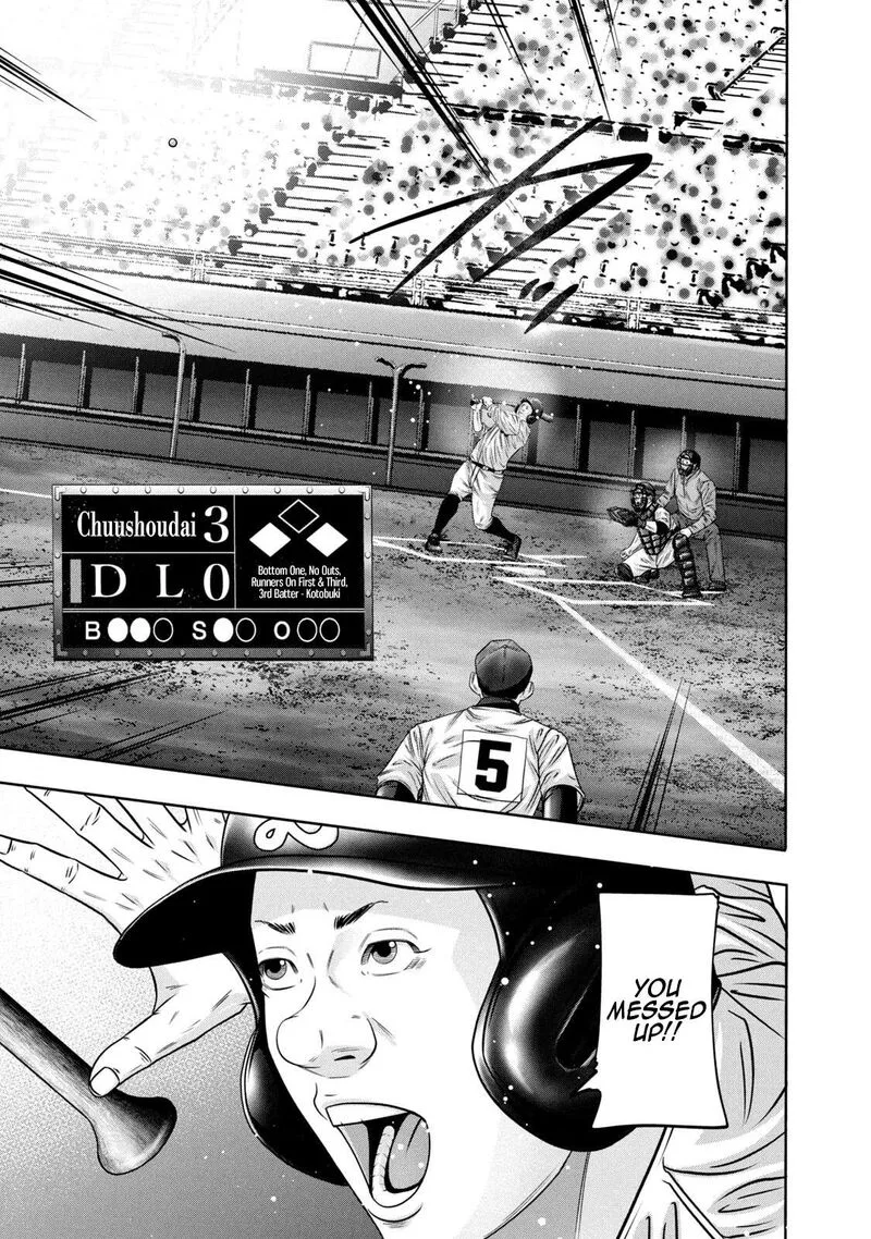 Battle Studies Chapter 343 page 1
