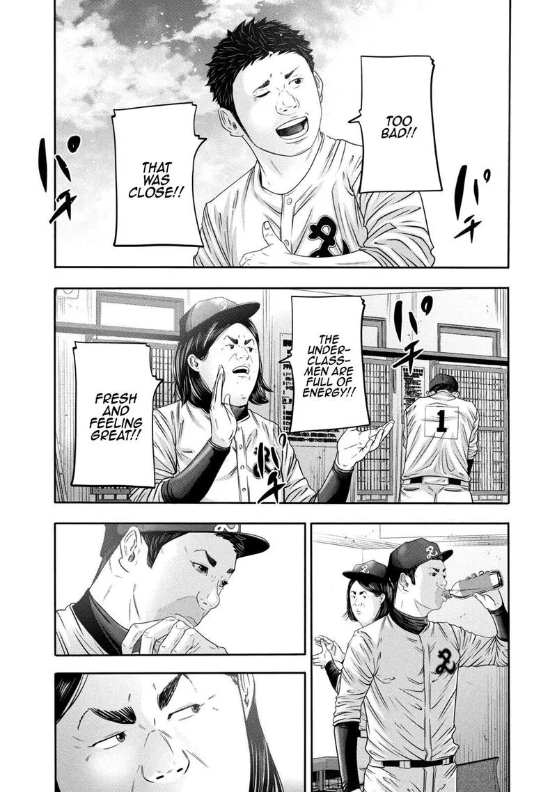Battle Studies Chapter 343 page 4