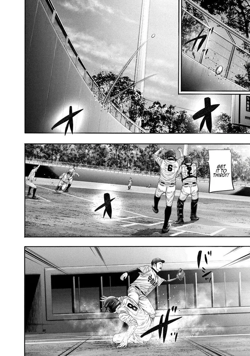 Battle Studies Chapter 343 page 2