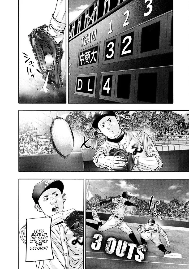 Battle Studies Chapter 343 page 12