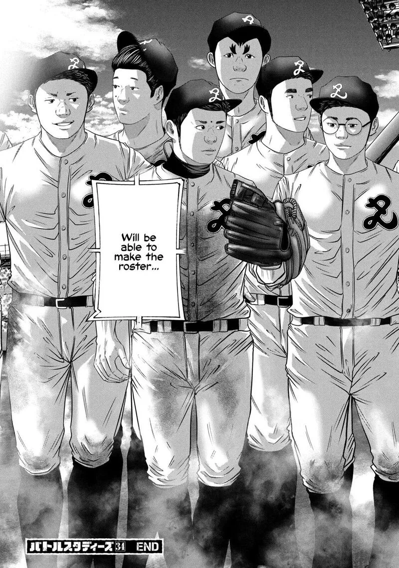 Battle Studies Chapter 343 page 18