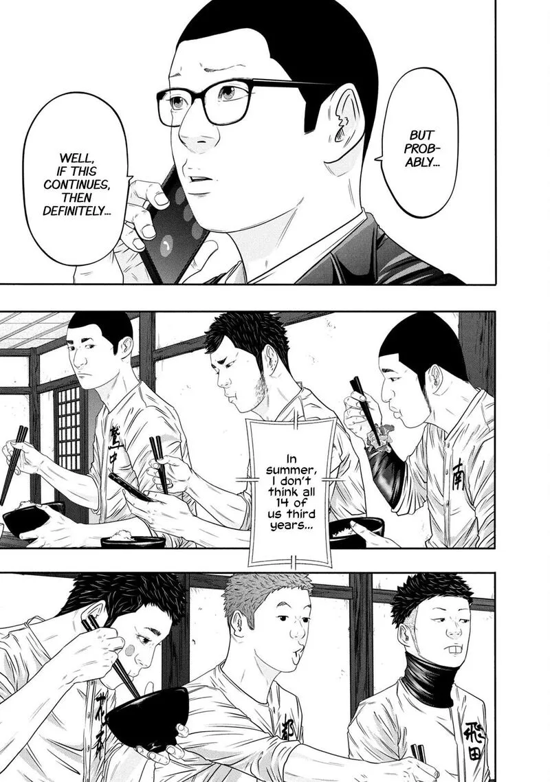 Battle Studies Chapter 343 page 17