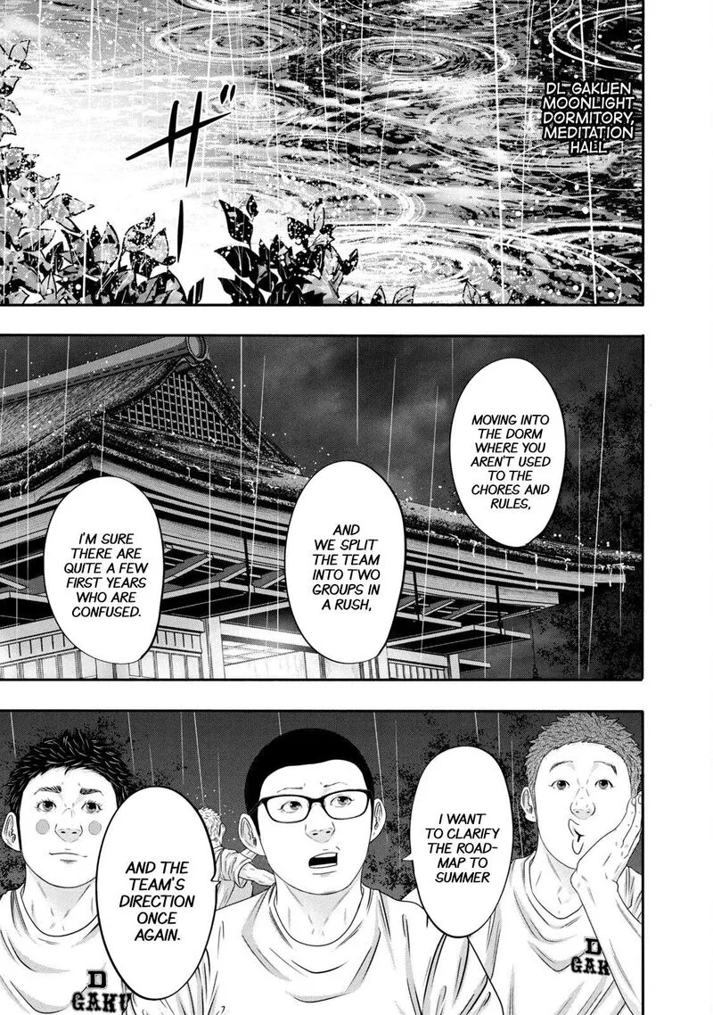 Battle Studies Chapter 345 page 1
