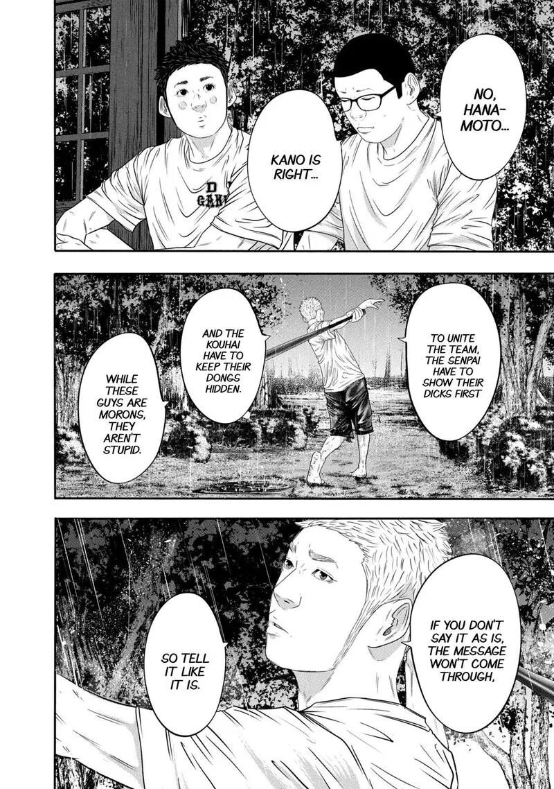 Battle Studies Chapter 345 page 12