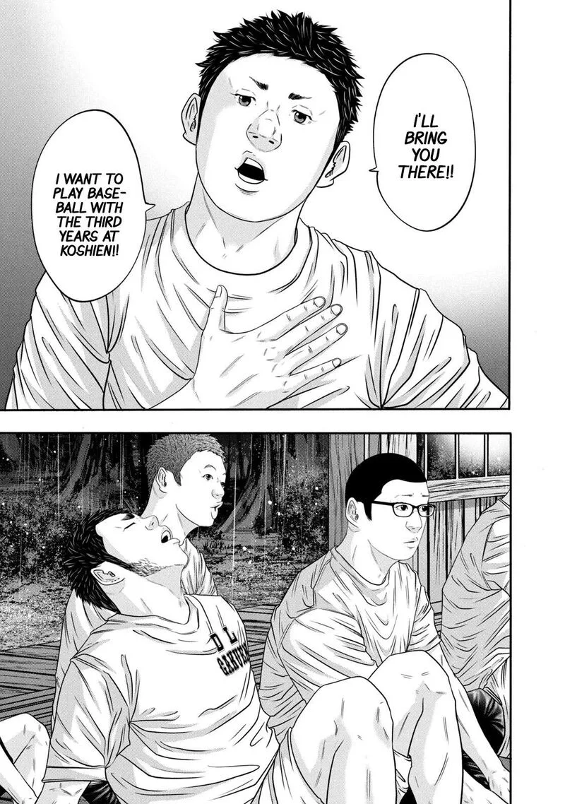 Battle Studies Chapter 345 page 9