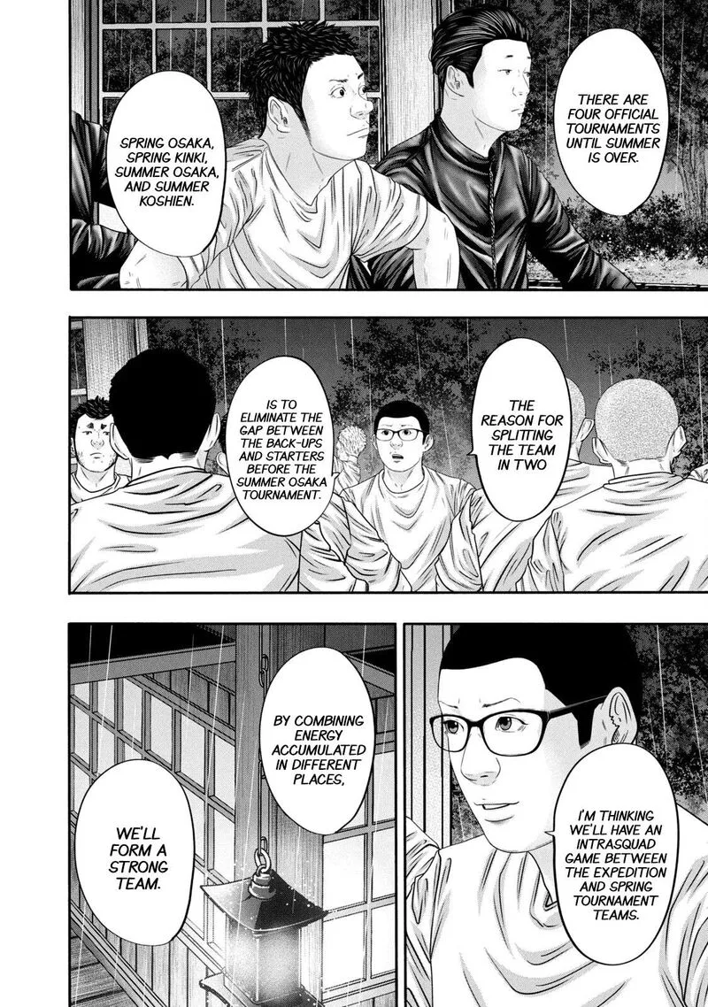 Battle Studies Chapter 345 page 2