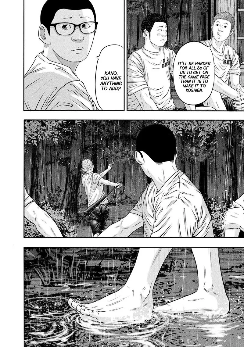 Battle Studies Chapter 345 page 10