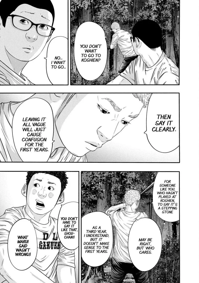 Battle Studies Chapter 345 page 11