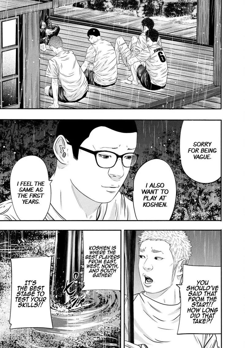 Battle Studies Chapter 345 page 13