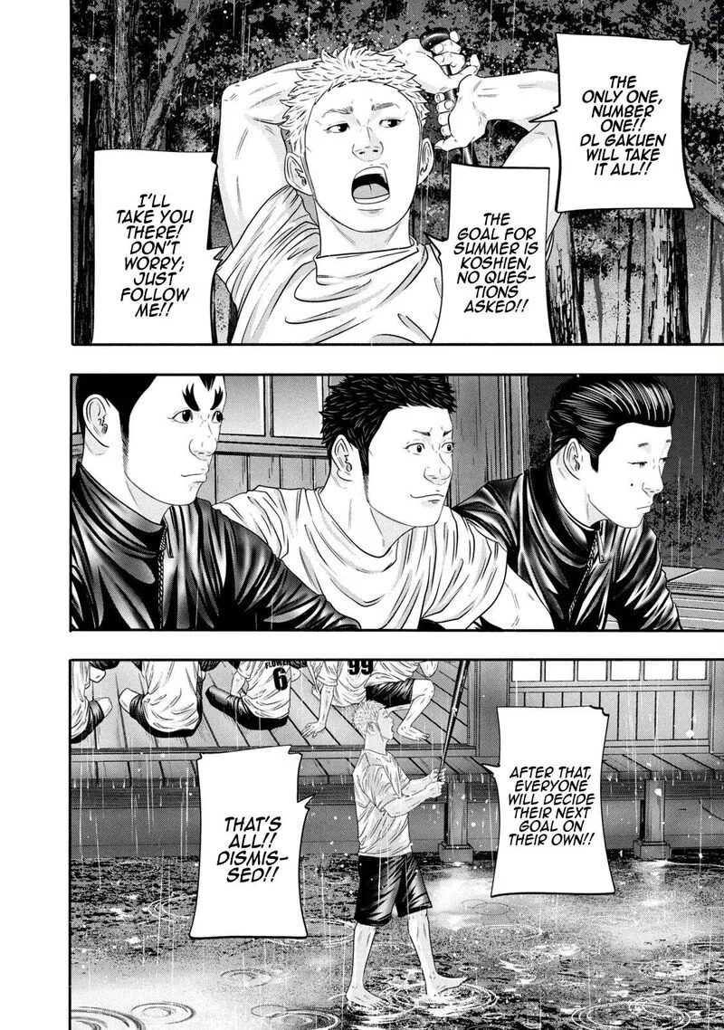 Battle Studies Chapter 345 page 14