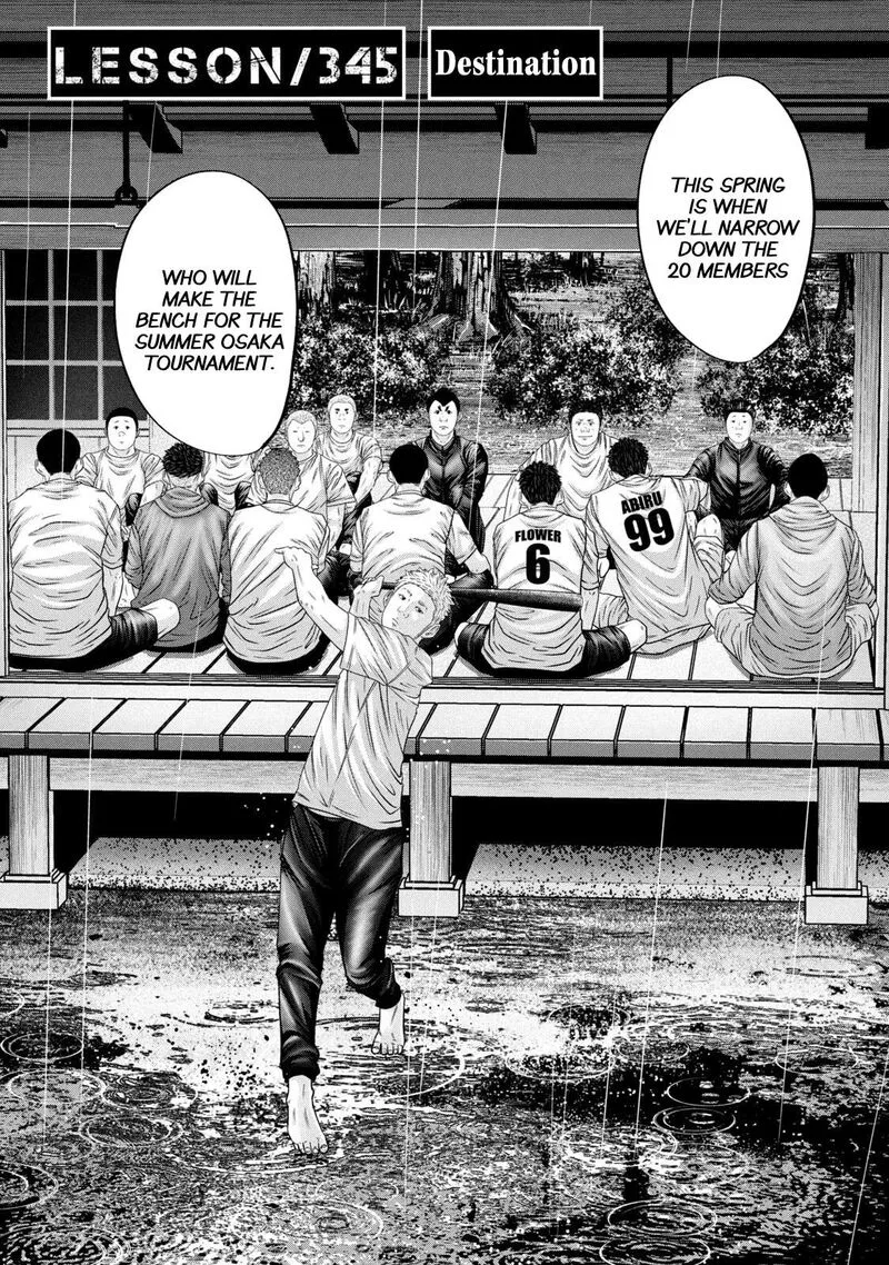 Battle Studies Chapter 345 page 3