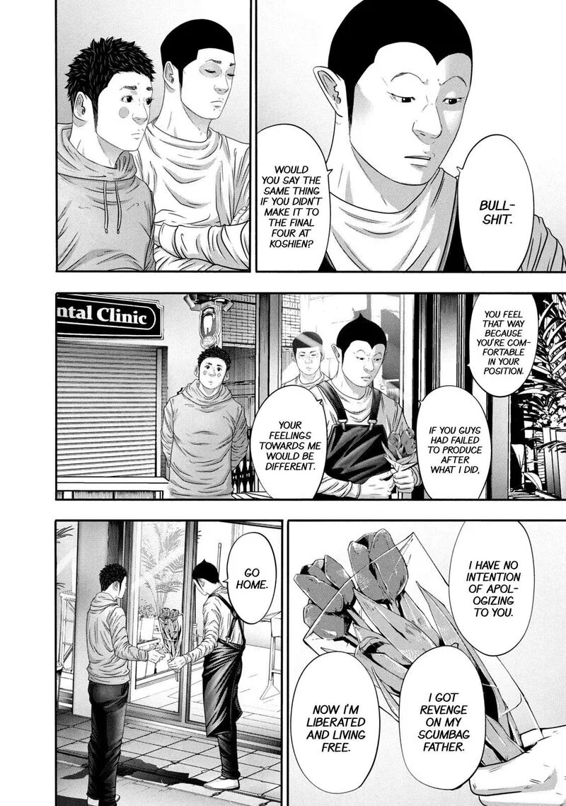 Battle Studies Chapter 346 page 12