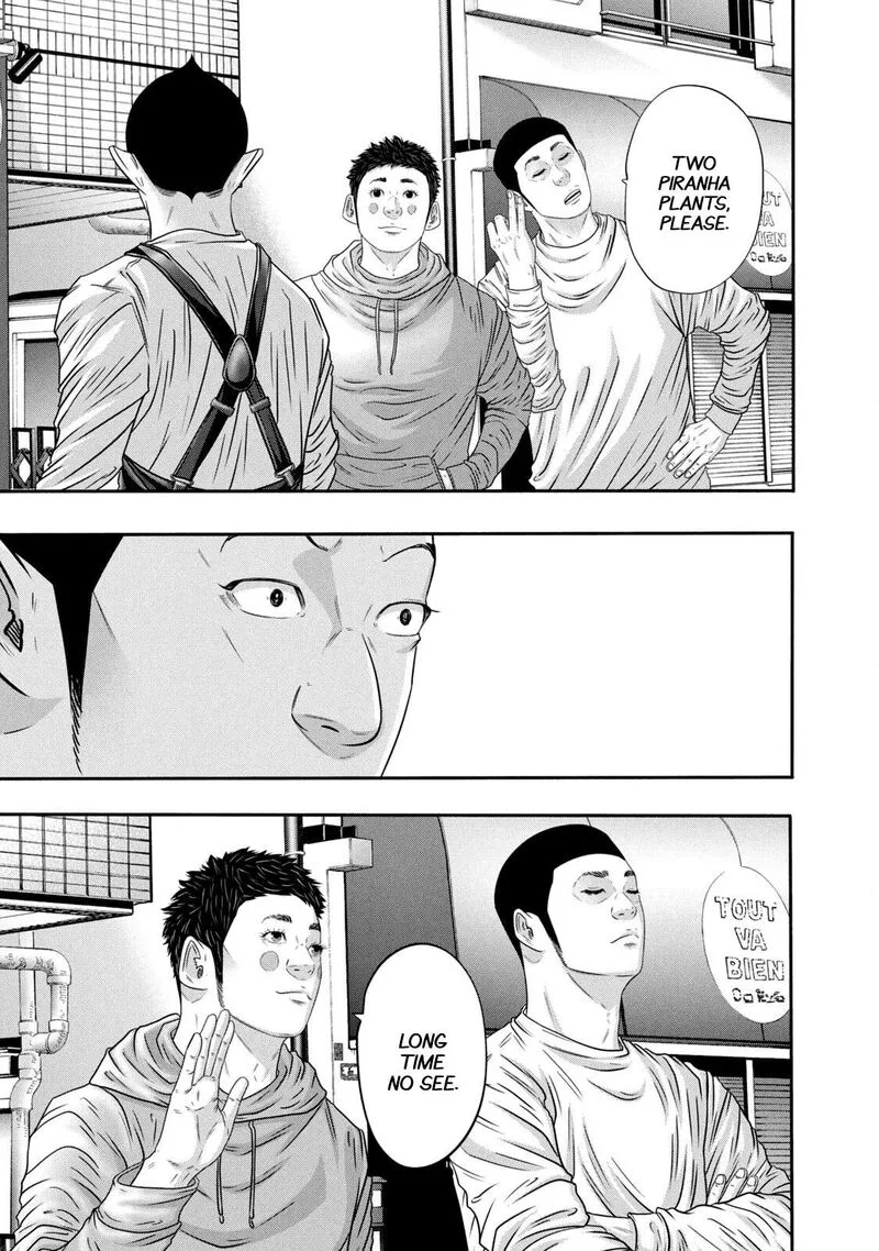 Battle Studies Chapter 346 page 7