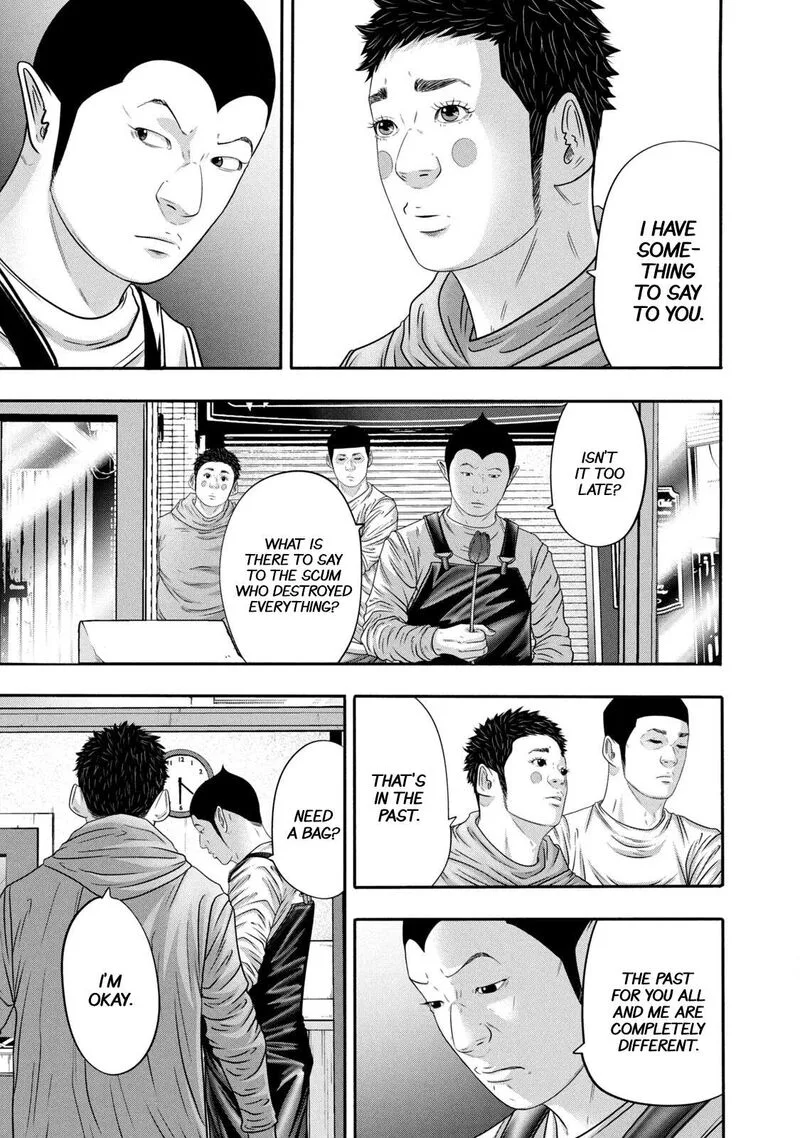 Battle Studies Chapter 346 page 9