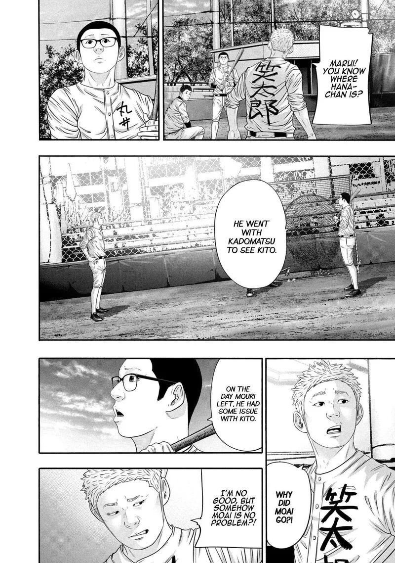 Battle Studies Chapter 346 page 4