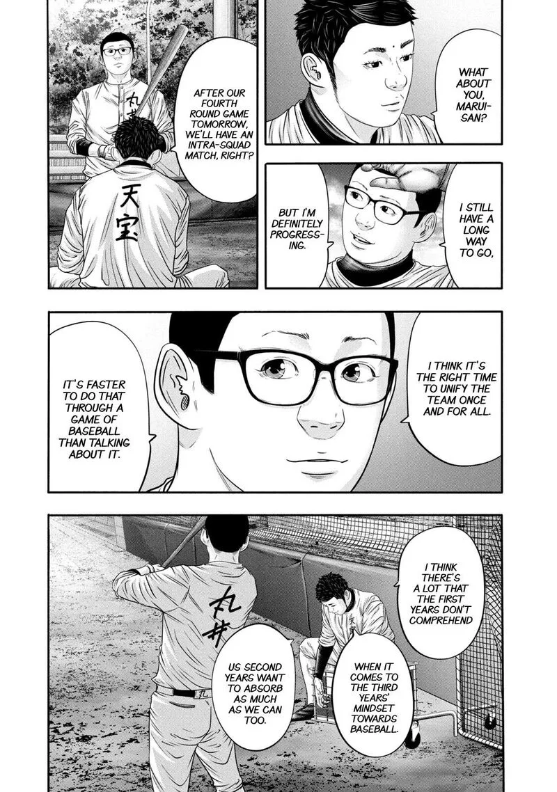 Battle Studies Chapter 346 page 3