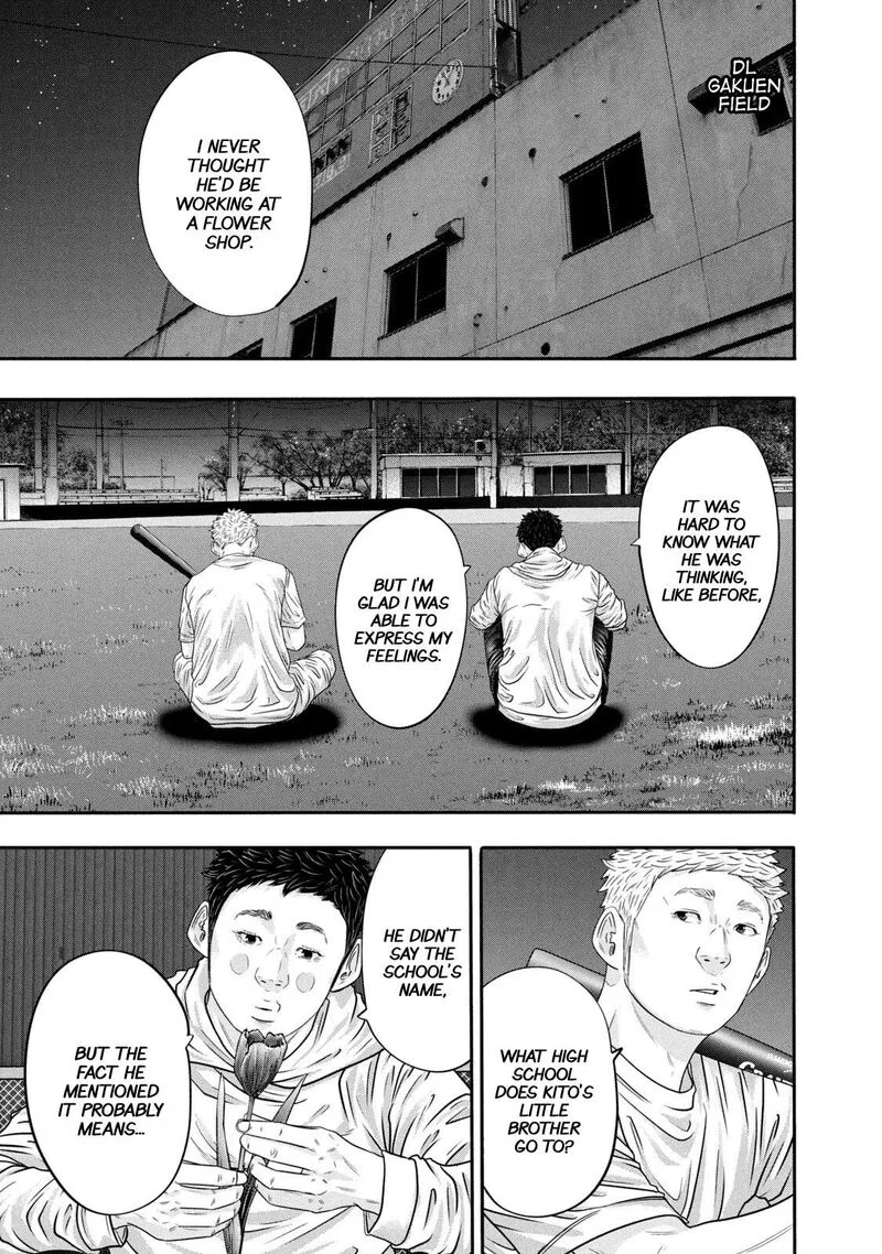 Battle Studies Chapter 347 page 1