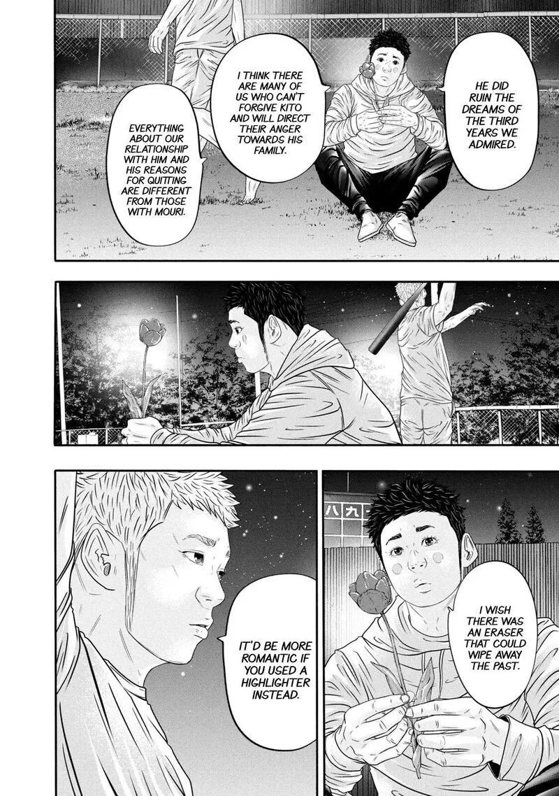 Battle Studies Chapter 347 page 4