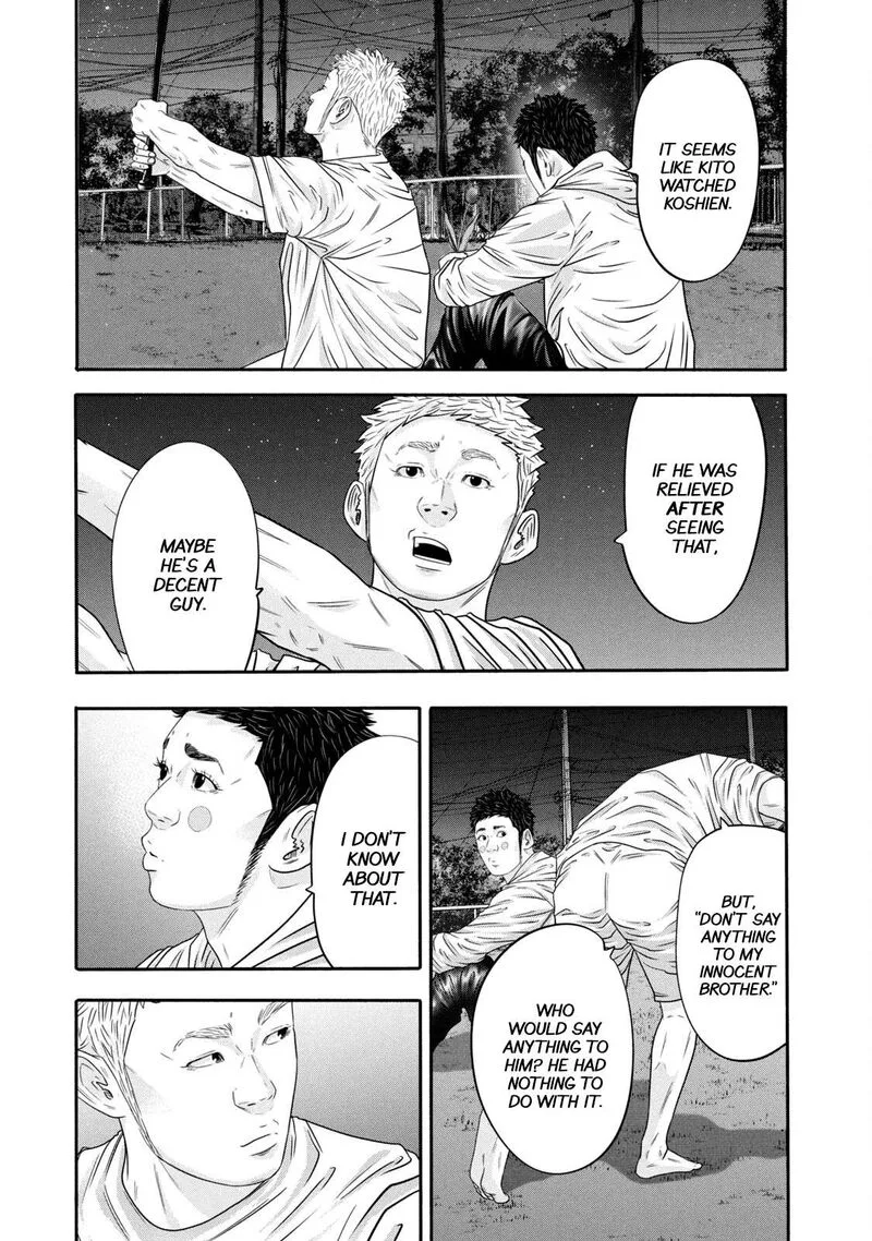 Battle Studies Chapter 347 page 3