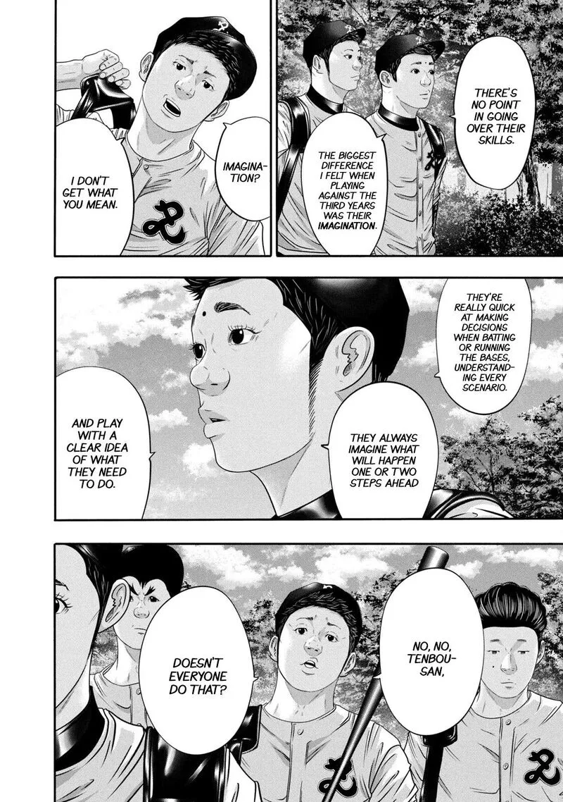 Battle Studies Chapter 347 page 8