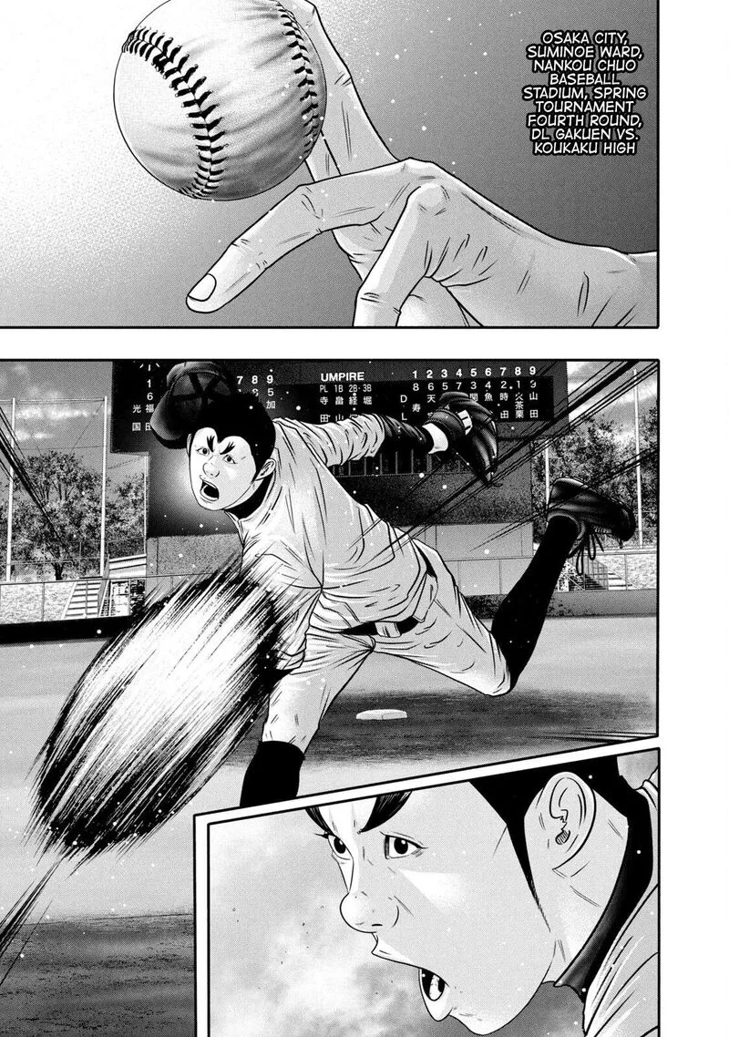 Battle Studies Chapter 347 page 5