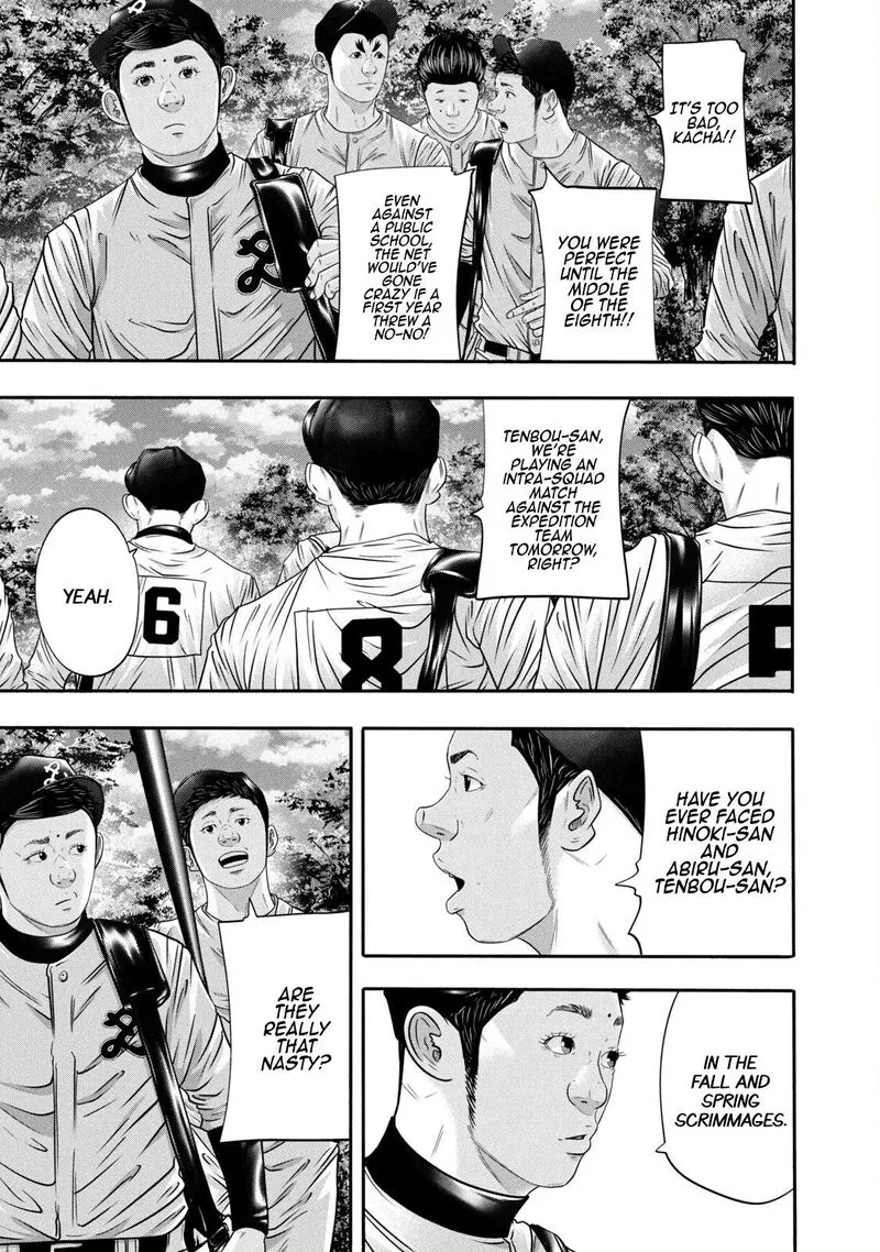 Battle Studies Chapter 347 page 7