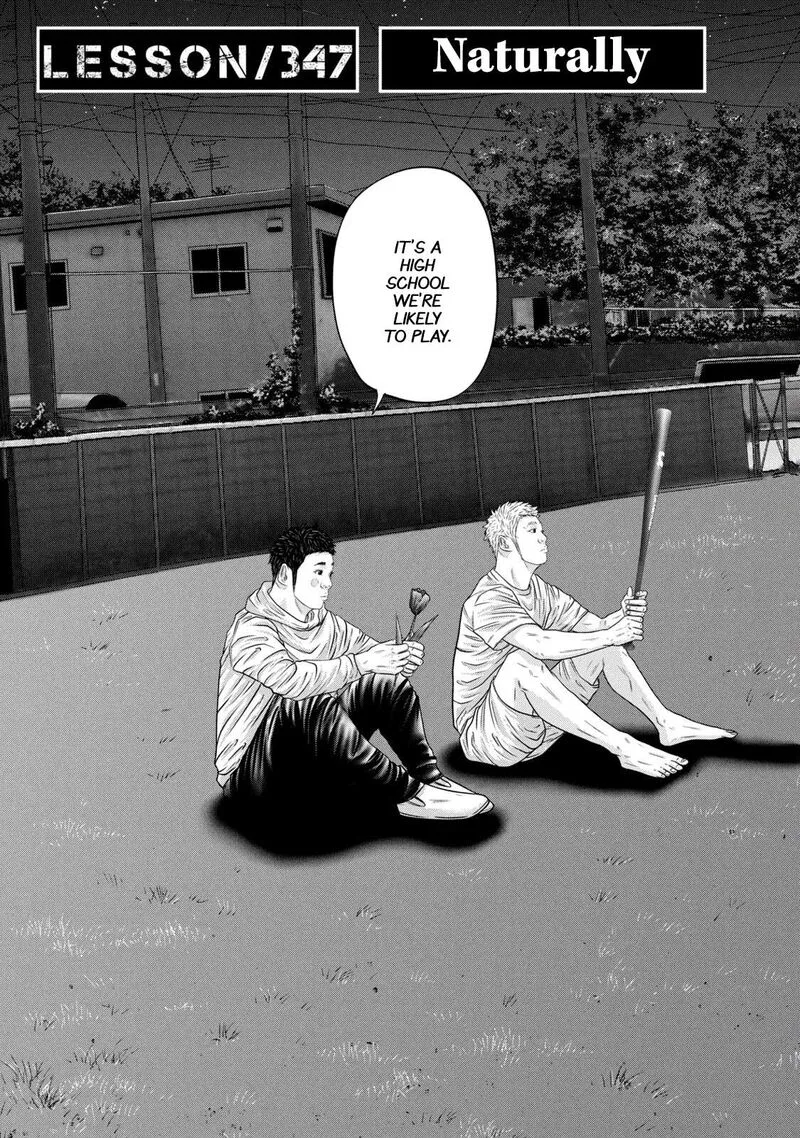 Battle Studies Chapter 347 page 2