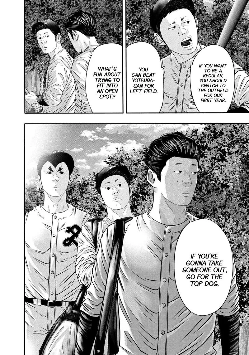 Battle Studies Chapter 347 page 12