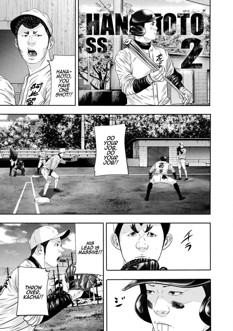 Battle Studies Chapter 348 page 11