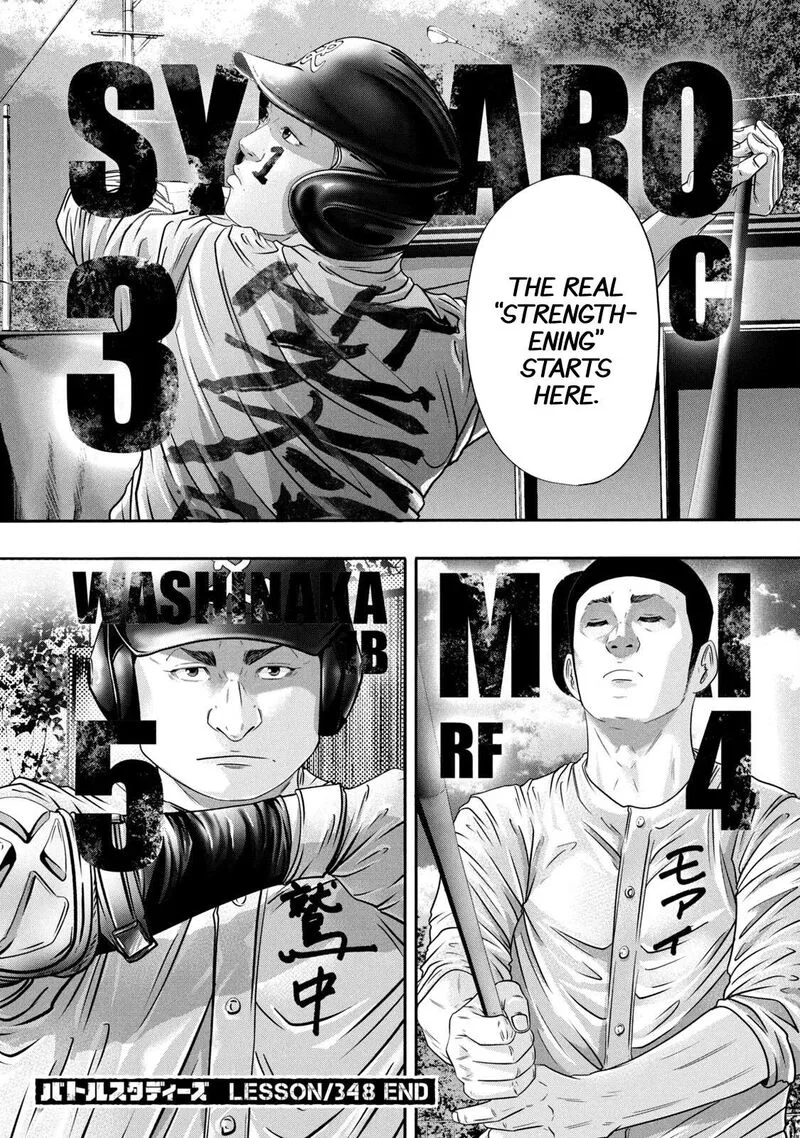 Battle Studies Chapter 348 page 18