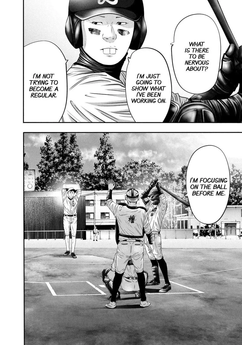 Battle Studies Chapter 348 page 4