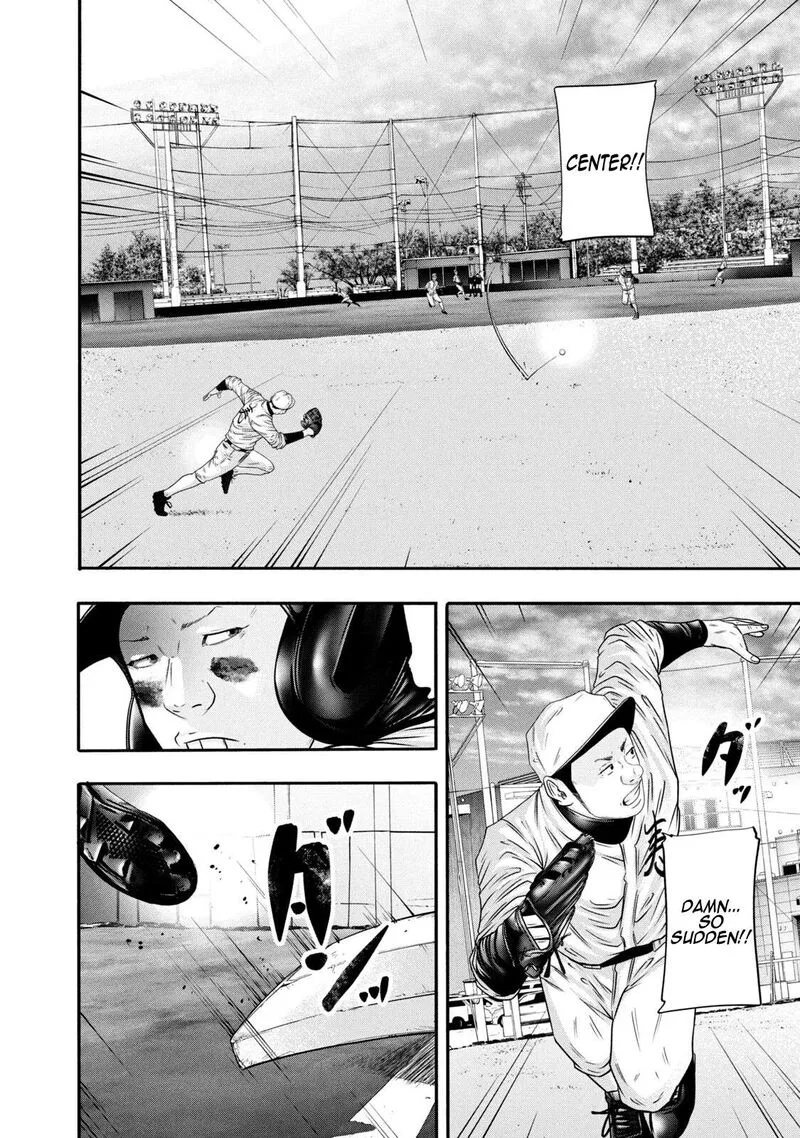 Battle Studies Chapter 348 page 8