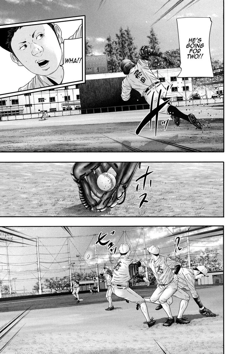 Battle Studies Chapter 348 page 9