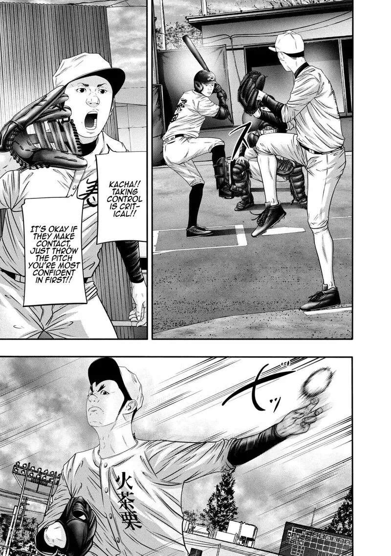 Battle Studies Chapter 348 page 5