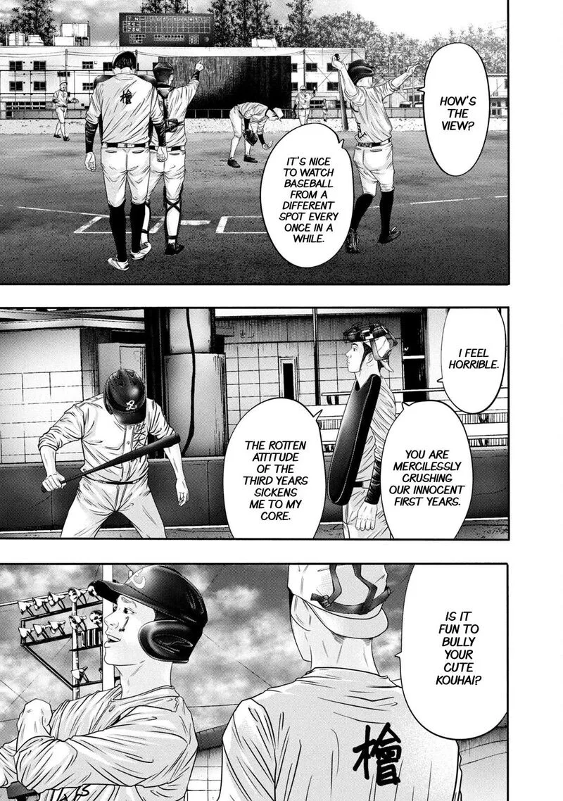 Battle Studies Chapter 349 page 1