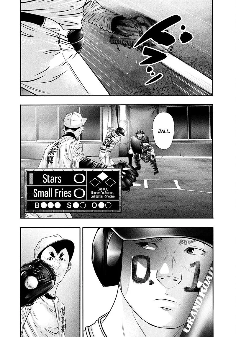 Battle Studies Chapter 349 page 3
