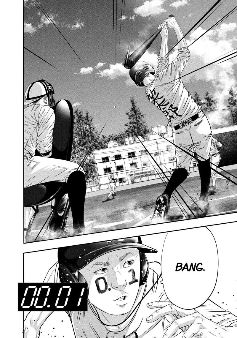 Battle Studies Chapter 349 page 8